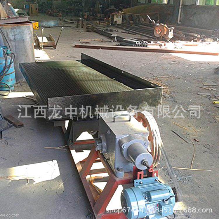 赣6州龙除生产S型玻璃钢水中洗选矿摇床 线路板分选摇床配套6S铁