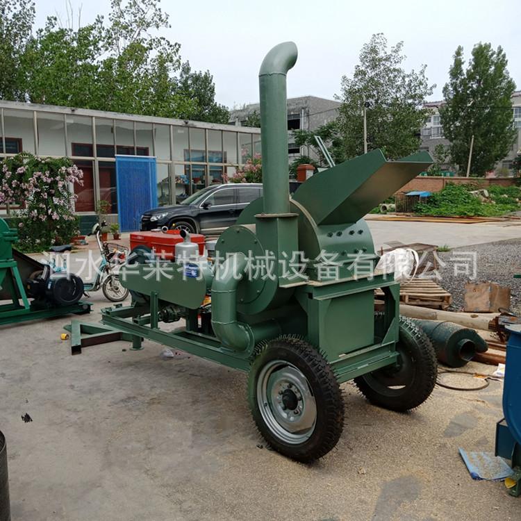 小型HLT600林树枝园粉碎机木边头模板报纸粉碎机 移动木 材角料粉