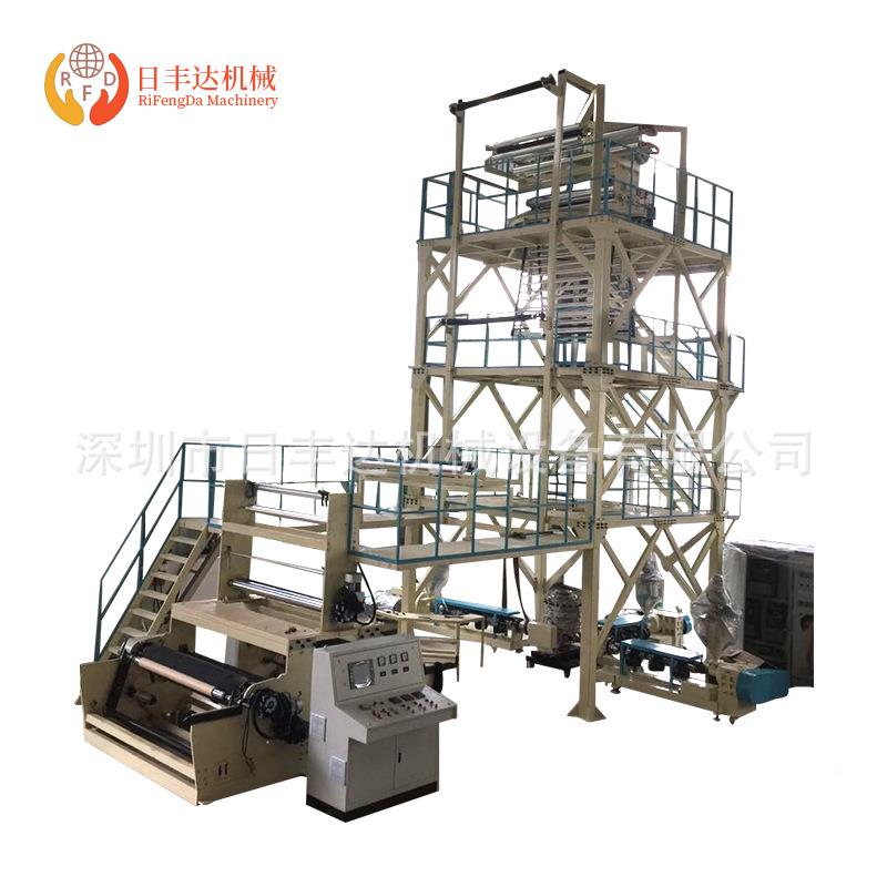 厂销售共挤膜吹膜机家大 型吹膜机 生产多功能工业包RFD-1800装吹