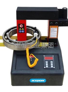 中诺轴承加ZYB热器G4JW-2.0/36/50/8..0/11/14/2/40/60/10.0数显