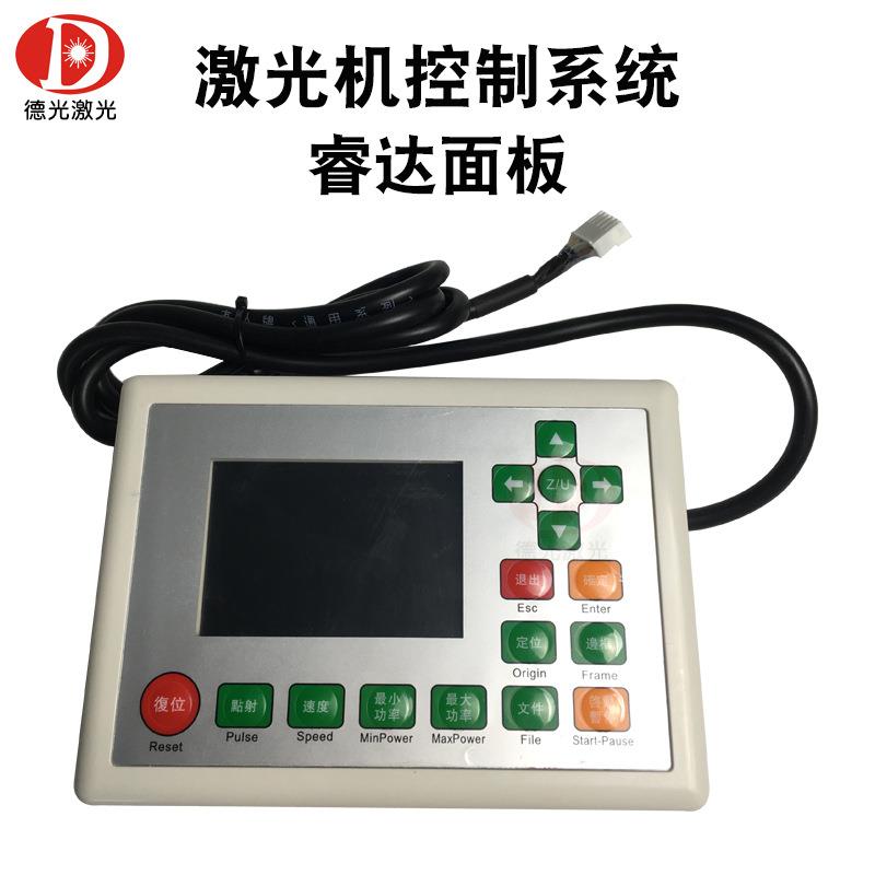 运动RDC6442G控制卡系RDC642G/S激光统切割机配雕刻机4操件作面板