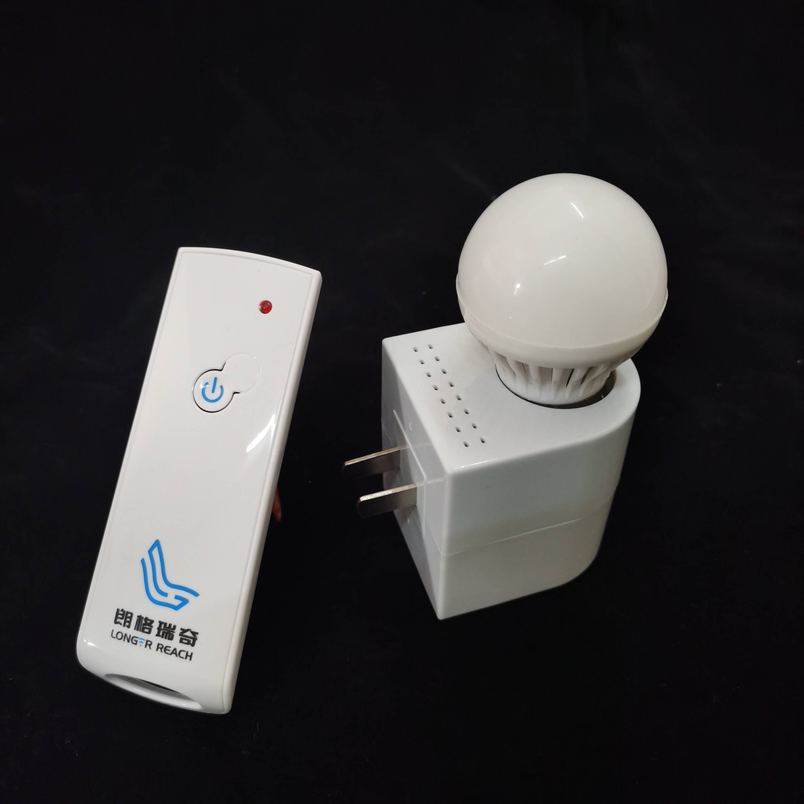 遥控器开关E27螺口遥控灯头灯座220V单路遥控插座喂奶灯可穿墙