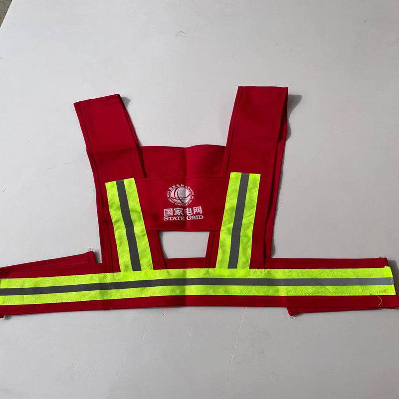 反光背心电力红安全警示服反光马甲背心安全员施工作负责人监护人