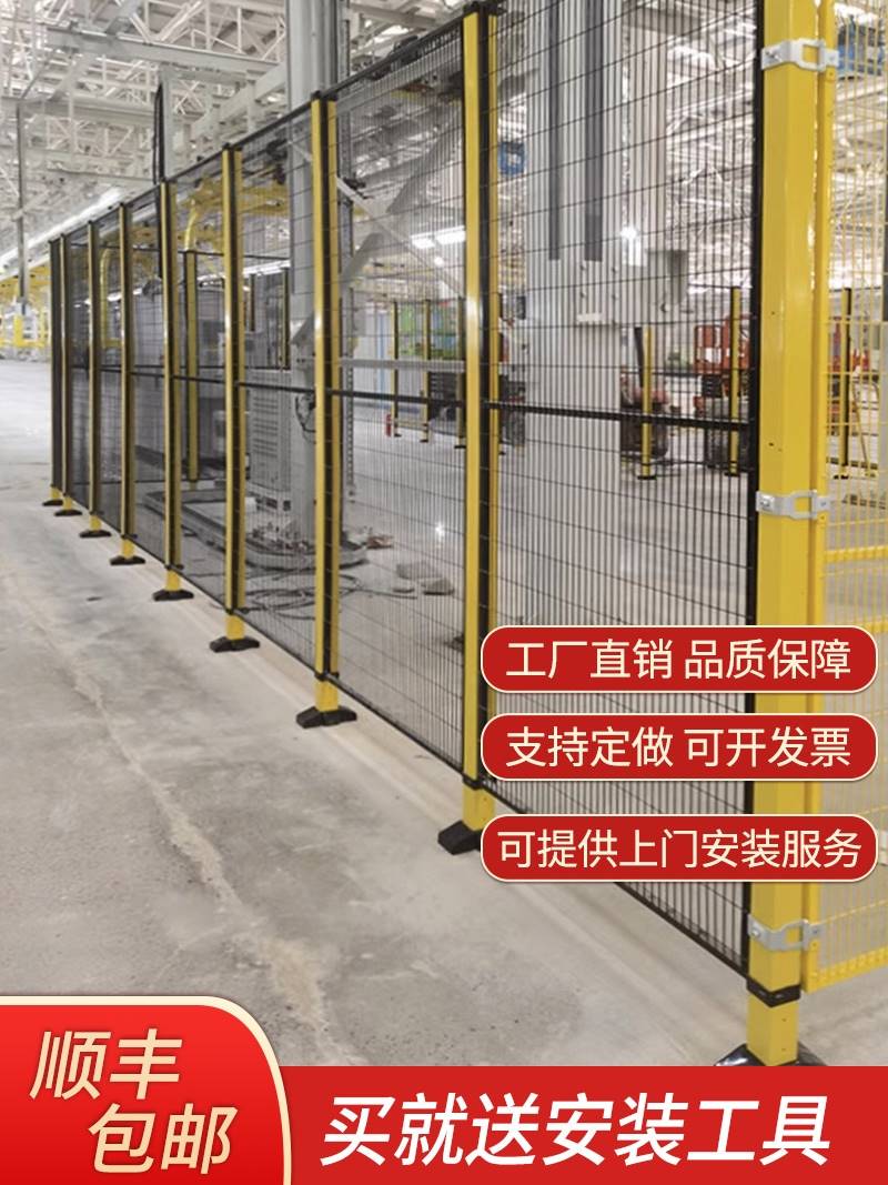 仓库车间隔离网设备安全围栏网设备隔断网机器人自动化立体库护栏