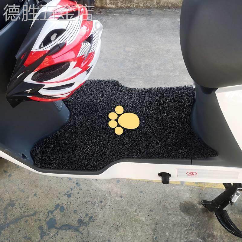 爱玛小乔Q160脚垫电动车脚踏垫踏板配件脚踩电车专用TDT2132Z装饰