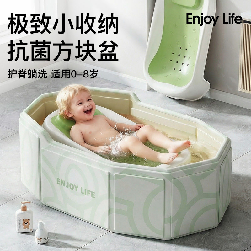 婴儿洗澡盆恒温大容量婴儿折叠浴盆家用宝宝洗澡浴缸大号游泳桶批