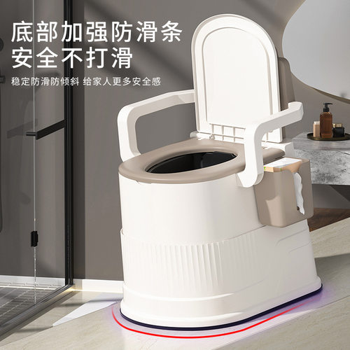 移动马桶坐便器老人坐便马桶耐用孕妇家用便携式室内痰盂成年尿桶