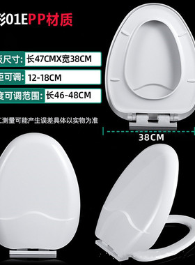 适用法恩莎马桶盖FB1651 FB1666缓降加厚方形缓冲脲醛坐便器盖板