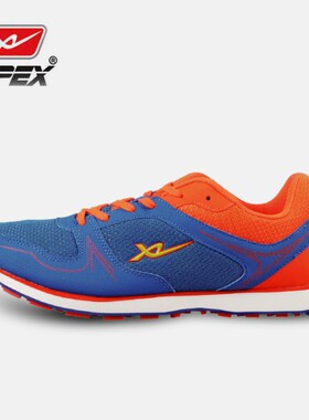 辛逸733款中考体测鞋跑步鞋/三级跳/立定跳远鞋跑跳合一