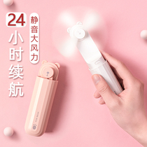 小熊USB小型风扇便携式手拿手持口袋电扇移动伸缩可充电电池两用学生迷你宿舍超大风力超长电量静音随身携带f