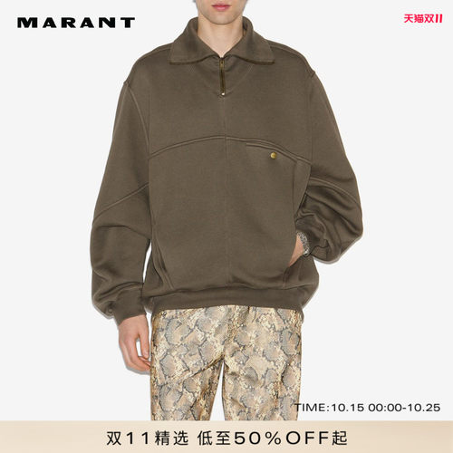 MARANT WILFRID 拉链领口翻领时尚宽松版带口袋卫衣男