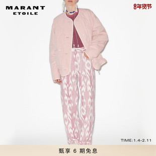 MARANT ETOILE2025新款GRETEL时尚中长款廓版绗缝棉服外套女