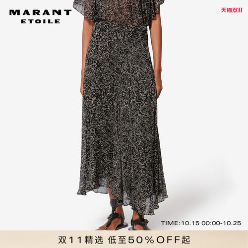 MARANT ETOILE LYCIA 印花雪纺衬裙