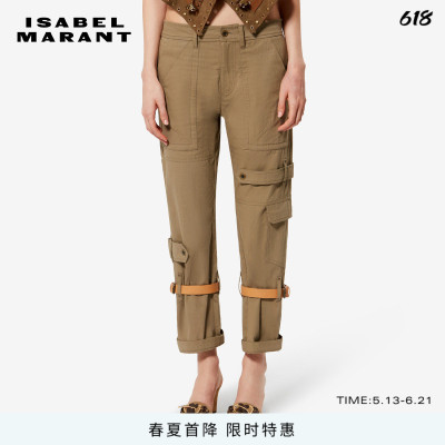 【秀场同款】ISABEL MARANT2026春夏新款BRINDA 帆布直筒工装裤