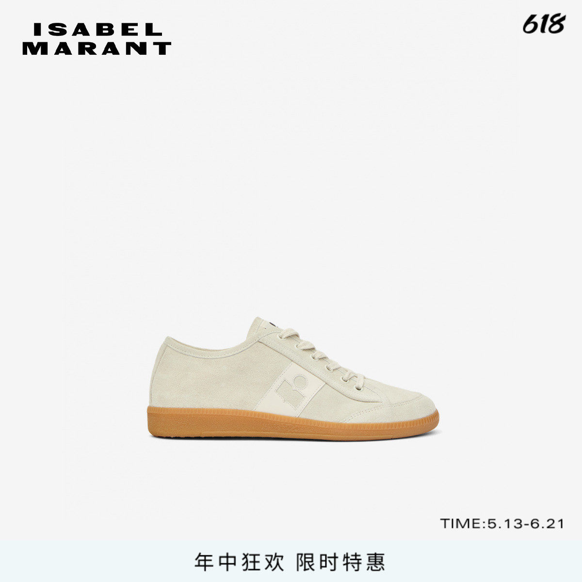 ISABEL MARANT2025早秋新款KLYCE绒面皮低帮运动鞋女