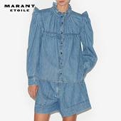 MARANT 女 荷叶边牛仔衬衫 ETOILE IDETY法式