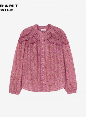 MARANT ETOILE2025早秋新款CHRISTA褶皱棉质衬衫女