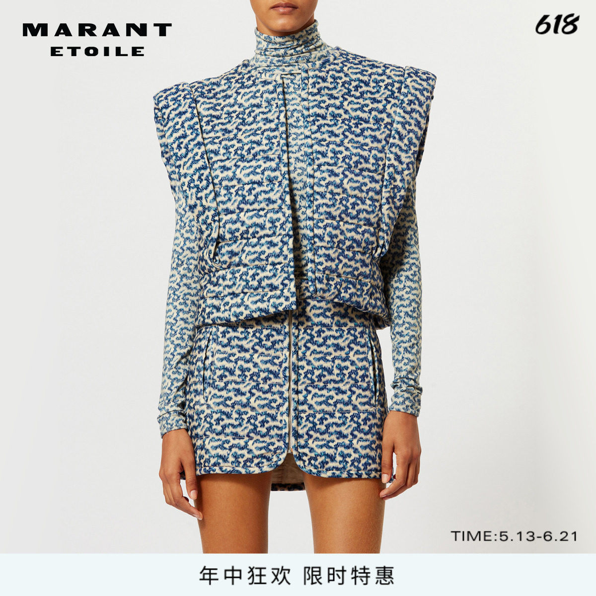 MARANT ETOILE VESTE AZIELA垫肩蓝白花色马甲女式上衣