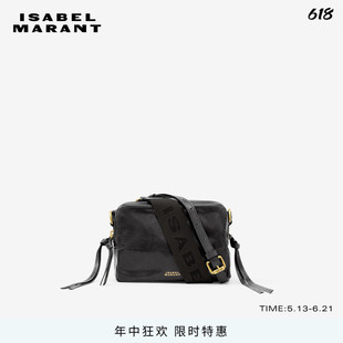 ISABEL MARANT WARDY CAMERA箱型牛皮单肩手提包女