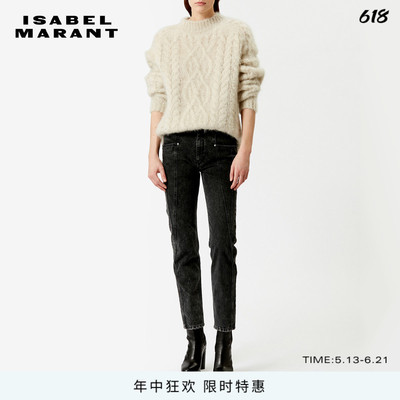 ISABELMARANT冬季新品牛仔裤