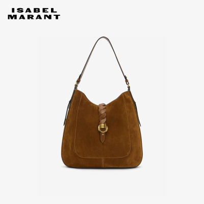 ISABEL MARANT ALTAY HOBO牛皮手袋