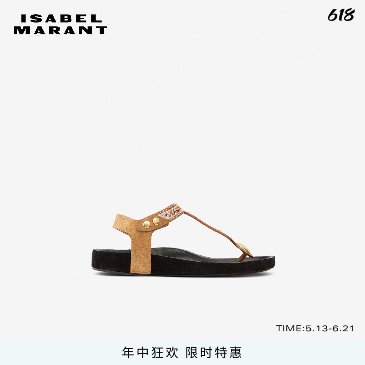 ISABEL MARANT2025 ENORE设计感刺绣民族风夹趾凉鞋女