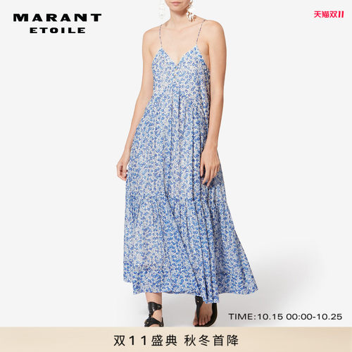 MARANT ETOILE SABBA 花卉印花棉纱长款连衣裙