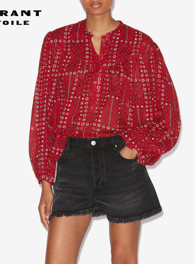 MARANT ETOILE SALIKA法式复古图案衬衫女