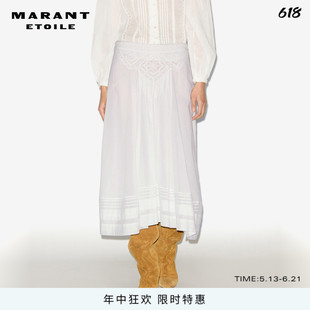 MARANT ETOILE2025早秋新款GARLIANA蕾丝半裙女