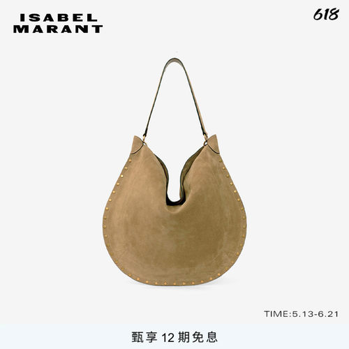 ISABEL MARANT OSKAN HOBO SOFT牛皮包女