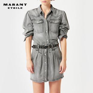 女 TAHISLI简约双口袋牛仔衬衫 MARANT ETOILE