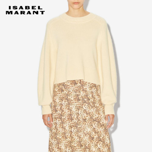 ISABEL MARANT PULL LEANDRA优雅简约纯色女式针织套头衫米色