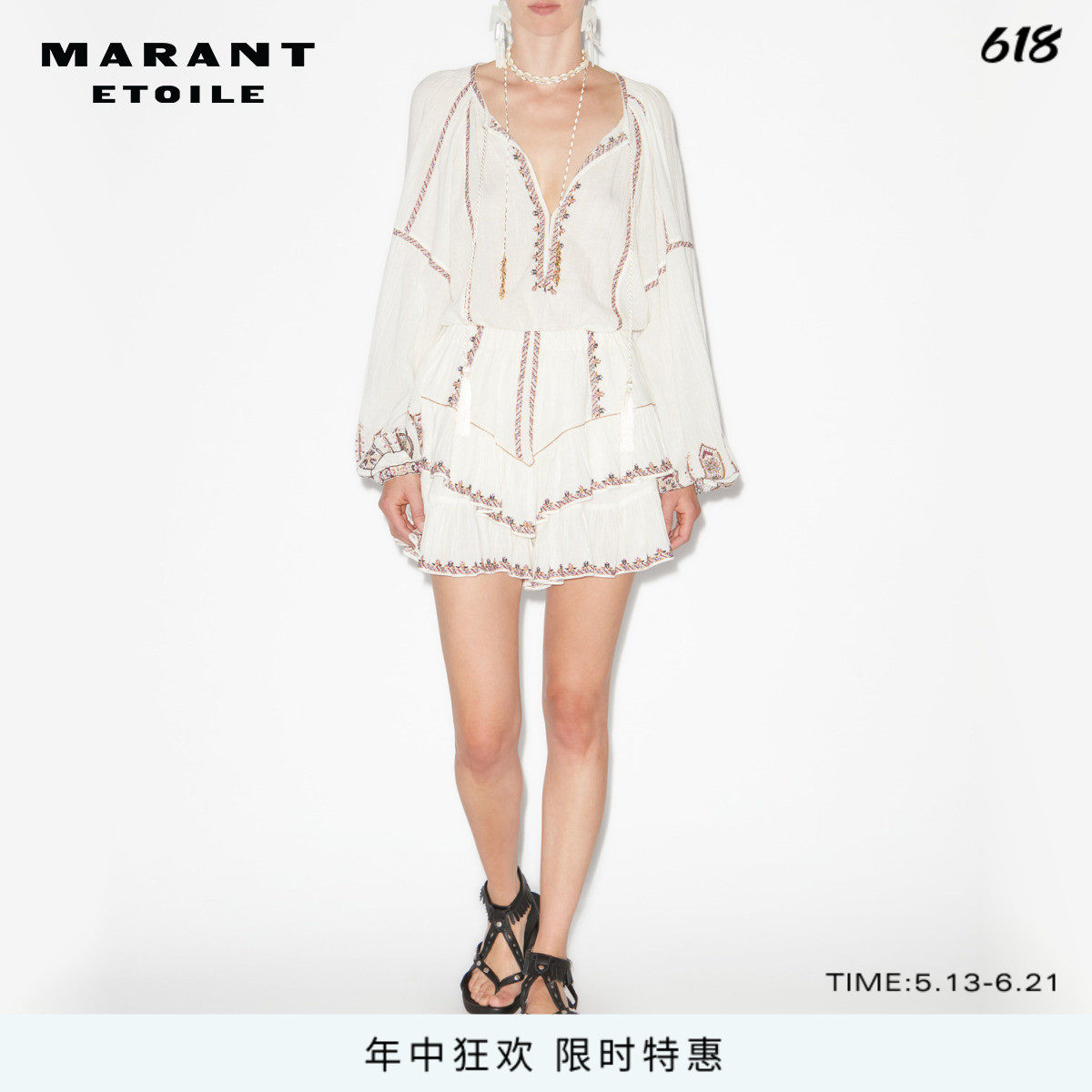 MARANT ETOILE2025 JOCADIA法式荷叶边刺绣薄纱短裤女