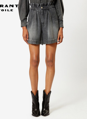 ISABEL MARANTETOILE ITEA花苞边高腰短裤女