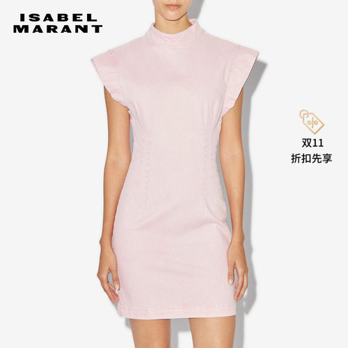 早春简约ISABELMARANT