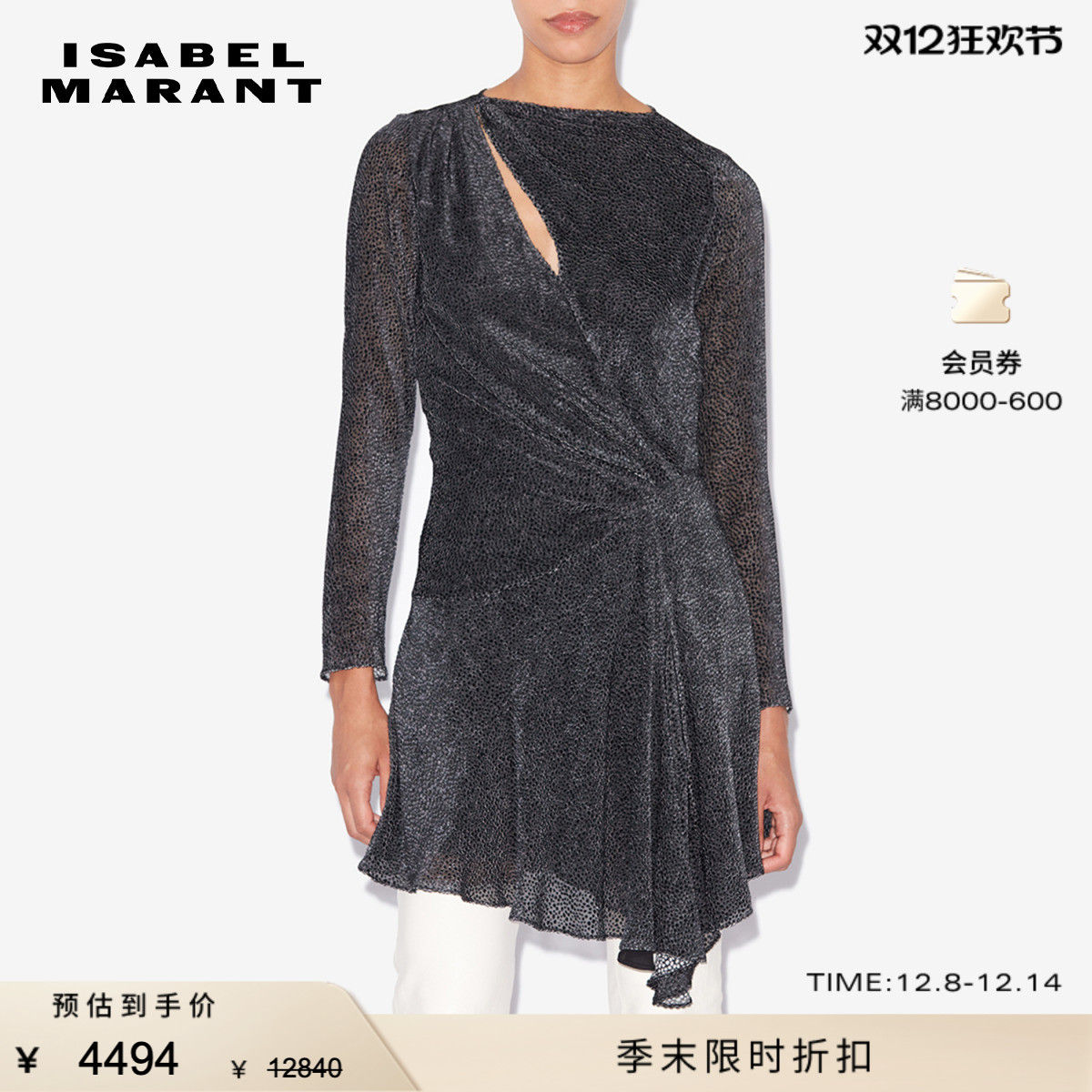 法式 复古 优雅