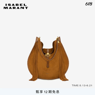 ISABEL MARANT OSKAN SOFT FOLK手提包女