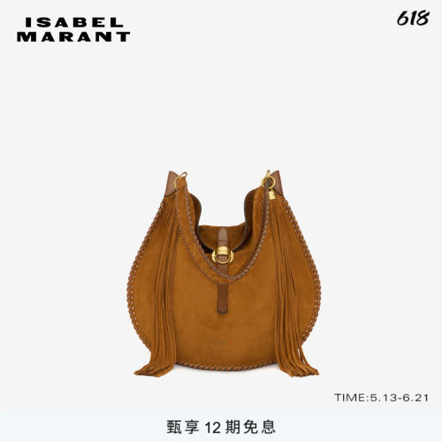 ISABEL MARANT OSKAN SOFT FOLK手提包女