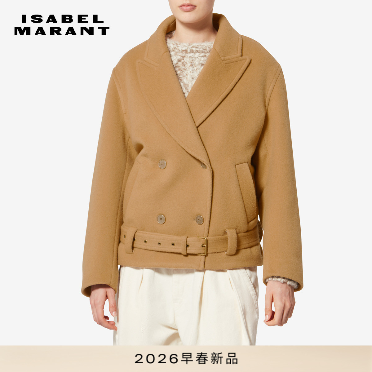 ISABEL MARANT2026早春新款Warna 女士羊毛和羊绒短外套
