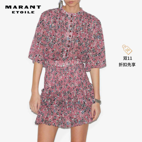 MARANT ETOILE DANA法式复古印花长半袖衬衫女