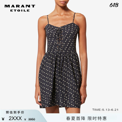 MARANT ETOILE2026春夏新款DRYNA 棉质印花吊带连衣裙