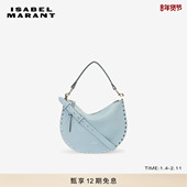 MARANT2026早春新款 OSKAN SOFT ISABEL ZIP 手提包