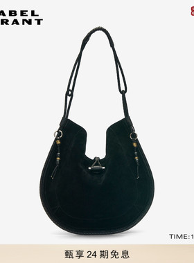ISABEL MARANT MBKSI OSKAN HOBO SOFT 肩背包手提包