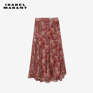 MARANT ISABEL HORTENSIA复古印花双层不规则半裙女
