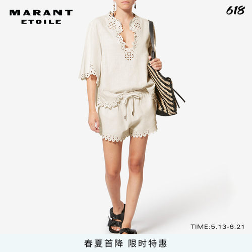 MARANT ETOILE2026春夏新款BALYME 女士棉质短裤