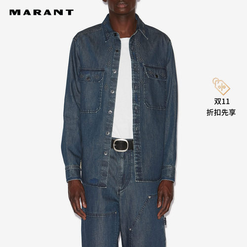 MARANT OSCO休闲时尚男式水洗牛仔衬衫男