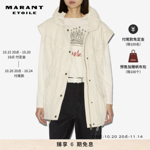 MARANT DAMONE纯色棉大衣女 ETOILE2025早秋新款