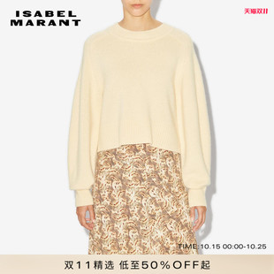 ISABEL MARANT PULL LEANDRA优雅简约纯色女式针织套头衫米色