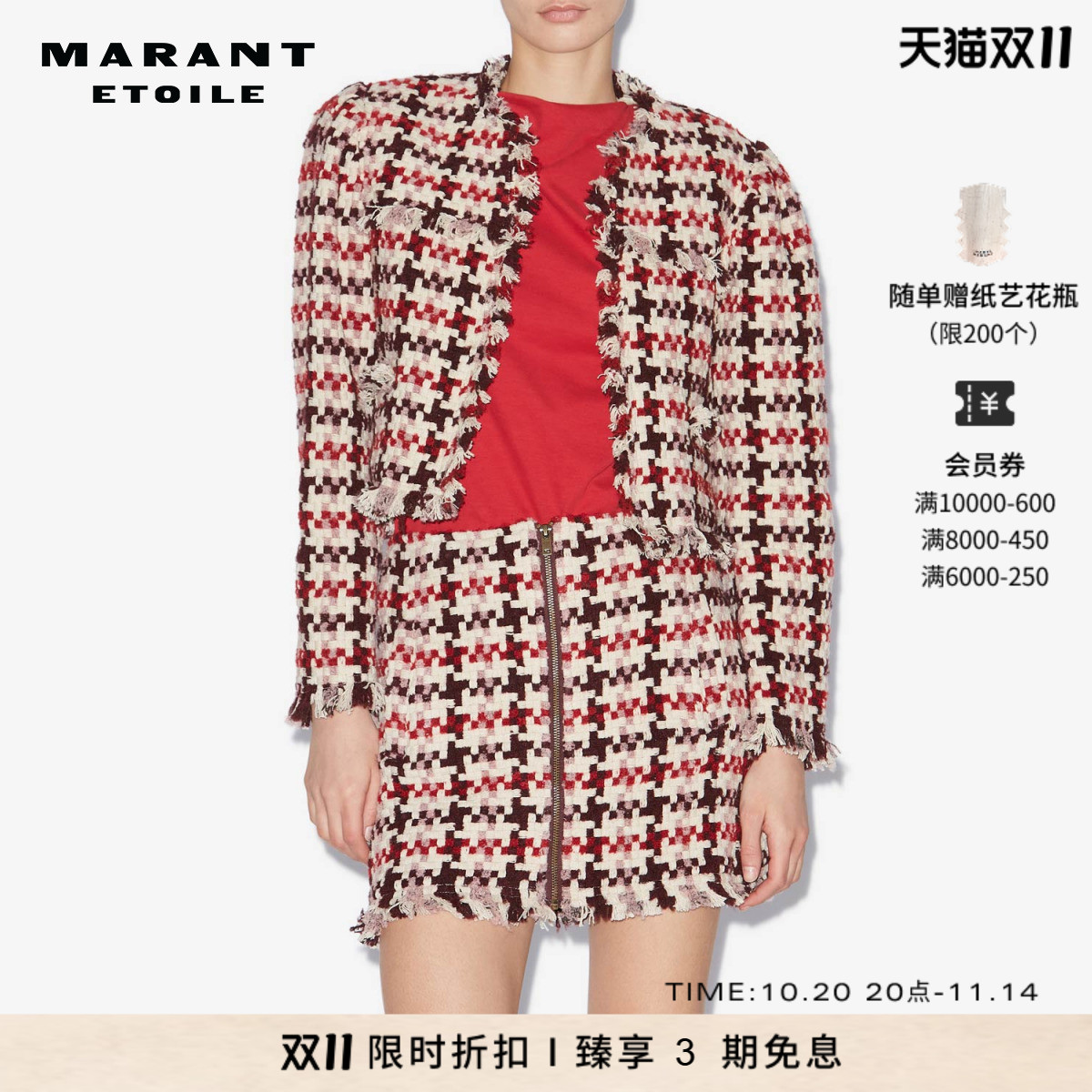 MARANT ETOILE2025 AMELIO小香风外套女