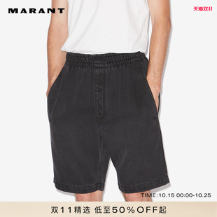MARANT TYLER休闲时尚男式水洗牛仔短裤男